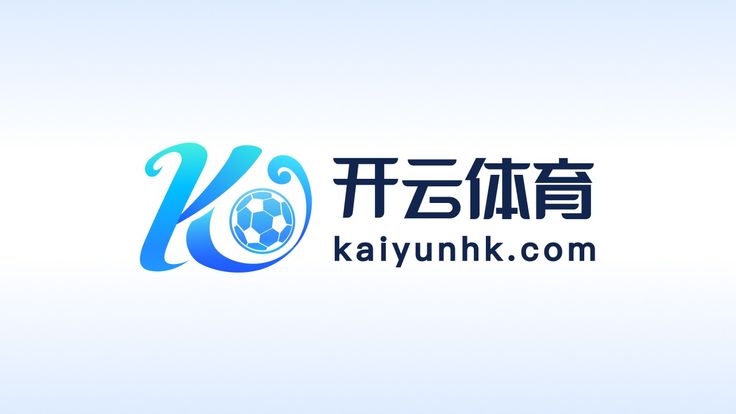 Kaiyun-开云(中国)官方网站|在线资讯网