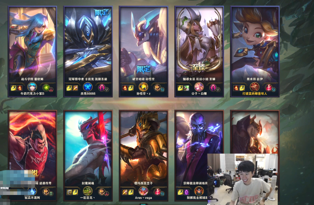 开云体育-Doinb在掘金比赛中比赛规则变更，出色防守引发热议！